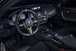 BMW M2 Coupe MotoGP Safety Car 2016 года